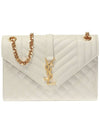 Gold Matelass Grain De Poudre Envelope Medium Shoulder Bag Ivory - SAINT LAURENT - BALAAN 1