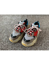 Triple S Trainer 42 533883 - BALENCIAGA - BALAAN 1