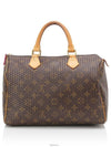 women tote bag - LOUIS VUITTON - BALAAN 5