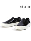 Leather Slip-Ons Black - CELINE - BALAAN 2