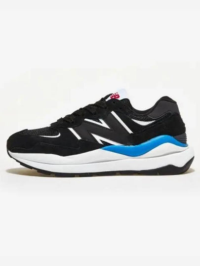 57/40 Low Top Sneakers Black - NEW BALANCE - BALAAN 2