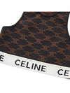 Triomphe Monogram Silk Cotton Bra Top Brown - CELINE - BALAAN 6