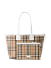 London Small Tote Bag Beige - BURBERRY - BALAAN 3