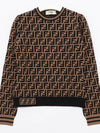 FF Logo Knit Top Brown - FENDI - BALAAN 4