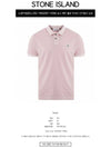 Logo Patch Washing Polo Shirt Pink - STONE ISLAND - BALAAN 3