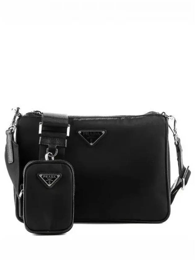 Men s Cross Bag 270791 - PRADA - BALAAN 1