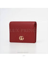 women s wallet - GUCCI - BALAAN 3