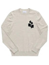 Men's Evans Logo Sweatshirt Light Grey - ISABEL MARANT - BALAAN 4