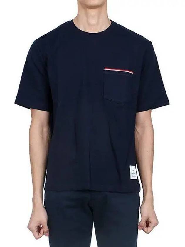 Cotton Oversized Pocket Short Sleeve T-Shirt Navy - THOM BROWNE - BALAAN 2