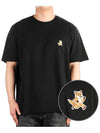 Speedy Fox Patch Comfort Short Sleeve T-Shirt Black - MAISON KITSUNE - BALAAN 2