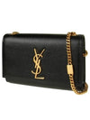 Kate Monogram Small Cross Bag Black - SAINT LAURENT - BALAAN 3