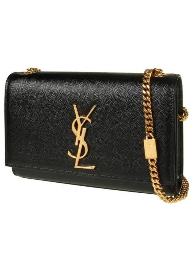 Kate Monogram Small Cross Bag Black - SAINT LAURENT - BALAAN 3