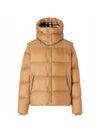 detachable sleeve hood padded beige - BURBERRY - BALAAN 1