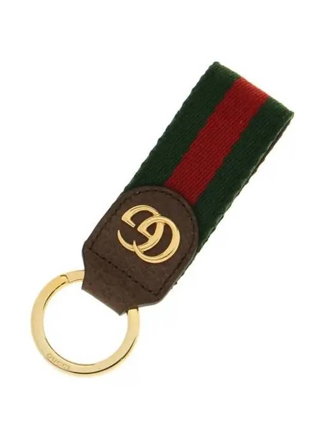 Ophidia Keychain Green And Red Web Stripe - GUCCI - BALAAN 2