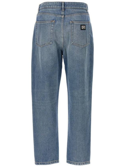 Dolce & Gabbana 5-Pocket Jeans - DOLCE&GABBANA - BALAAN 2