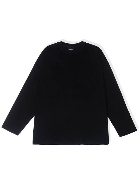 Overfit Layered Long T-Shirt Black - FOREEDCLUB - BALAAN 1