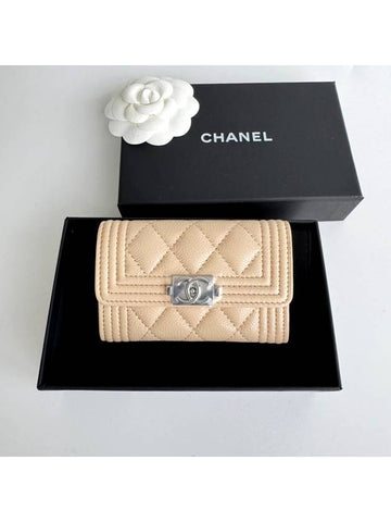 Boy snap card wallet beige silver A80603 - CHANEL - BALAAN 1