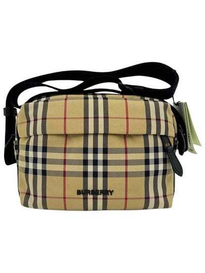 Men's Imprint Nylon Shoulder Cross Bag - BURBERRY - BALAAN 2