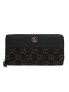 GG Marmont Logo Black Leather Cima Two-Tone Long Wallet Black - GUCCI - BALAAN 2