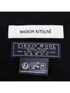 Wool Fox Head Muffler Black - MAISON KITSUNE - BALAAN 7