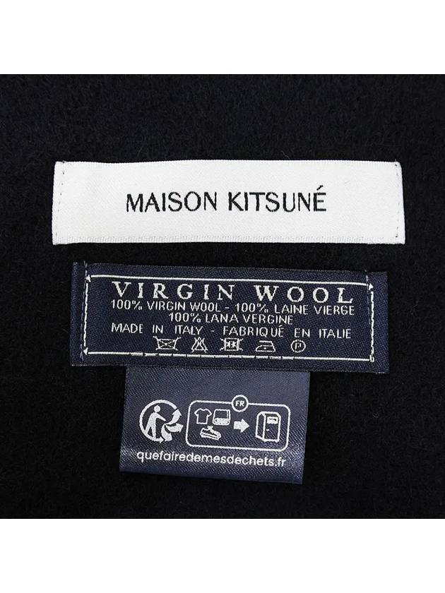 Wool Fox Head Muffler Black - MAISON KITSUNE - BALAAN 7