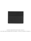 FF Baguette Card Wallet Black - FENDI - BALAAN 2