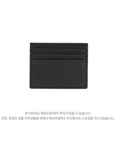 FF Baguette Card Wallet Black - FENDI - BALAAN 2