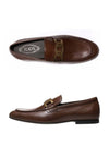 Men's Kate Loafer Brown - TOD'S - BALAAN.