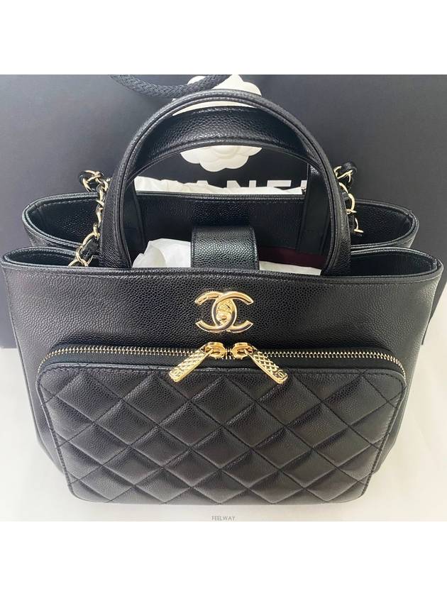 Business Affinity Cross Bag Black - CHANEL - BALAAN 10