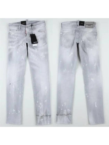 16SS Multidis Leather Logo Jeans Slim S74LA0890 852 - DSQUARED2 - BALAAN 1