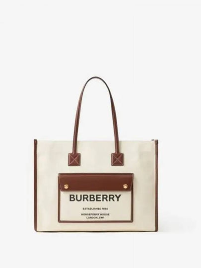 Medium Two-Tone Canvas and Leather Freya Tote Bag Natural Tan - BURBERRY - BALAAN 2