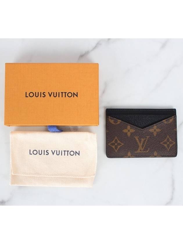 Neo Port Kart Card Wallet - LOUIS VUITTON - BALAAN 2