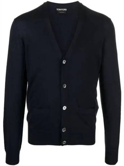 V-Neck Wool Cardigan Navy - TOM FORD - BALAAN 2