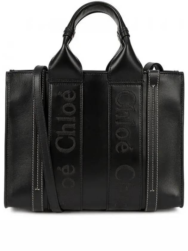 Woody Small Leather Tote Bag Black - CHLOE - BALAAN 2