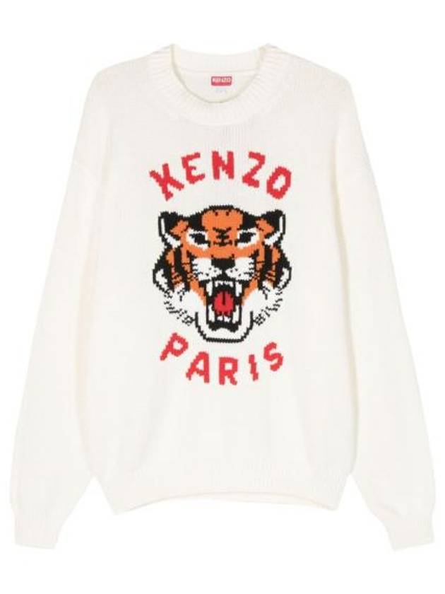 Lucky Tiger Genderless Knit Top White - KENZO - BALAAN 1