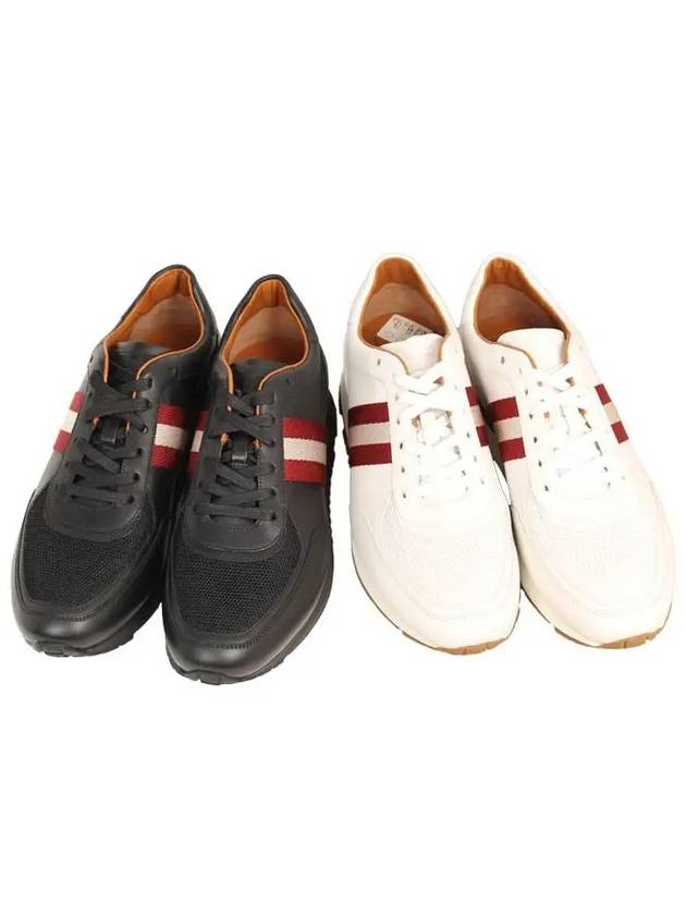 Sneakers ASTON M Men's Sneakers - BALLY - BALAAN 1