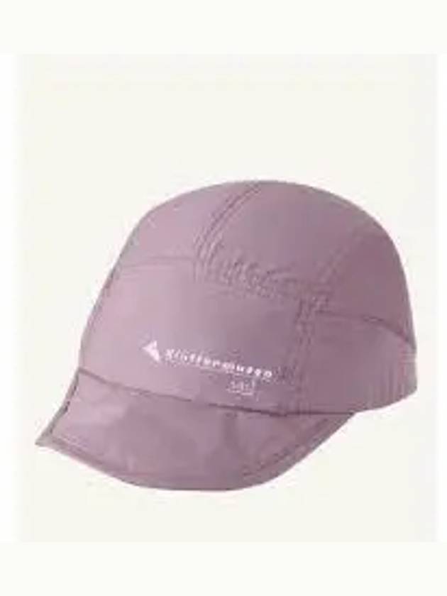 Sol Lightweight Five Panel Ball Cap Boysenberry - KLATTERMUSEN - BALAAN 2