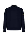 Round Neck Wappen Organic Knit Top Navy - STONE ISLAND - BALAAN 2