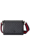 GG Supreme Canvas Cross Bag 771167 K5RLN - GUCCI - BALAAN 1