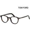 Eyewear Round Eyeglasses Brown - TOM FORD - BALAAN 2