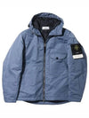 Men's Nylon Hooded Jacket Blue - STONE ISLAND - BALAAN 2