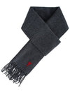 Small Heart Logo Wool Scarf Dark Grey - AMI - BALAAN 3