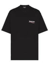 Political Campaign Large Fit Short Sleeve T-Shirt Black - BALENCIAGA - BALAAN 2