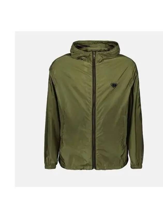 Re-Nylon Blouson Jacket Military Green - PRADA - BALAAN 2