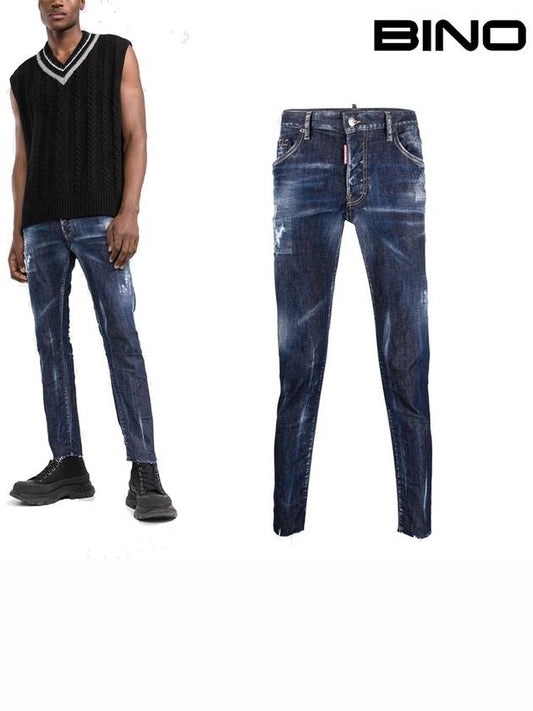 Men's Distressed Slim Fit Jeans Blue - DSQUARED2 - BALAAN 2