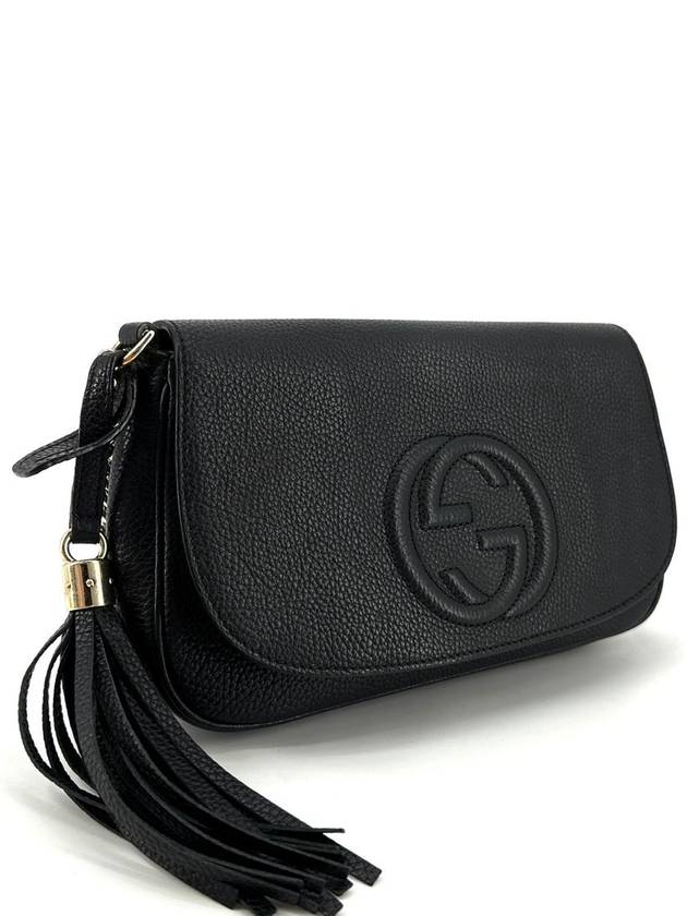 Soho Tassel Interlocking Chain Cross Bag 536224 - GUCCI - BALAAN 4