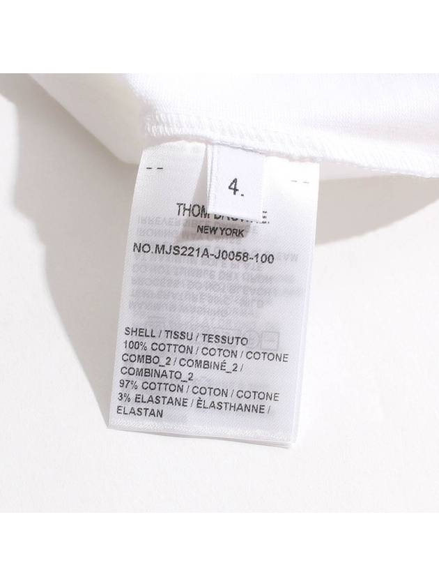 Midweight Jersey Short Sleeve T-Shirt White - THOM BROWNE - BALAAN 7