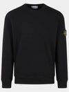 Garment Dyed Malfile Crewneck Sweatshirt Black - STONE ISLAND - BALAAN 2