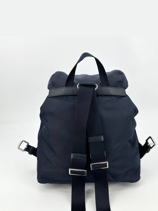 Re nylon triangle logo Pocono backpack 1BZ005 - PRADA - BALAAN 3