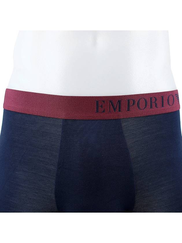 Boxer 2 Pack Trunk 111210 3F733 27435 - EMPORIO ARMANI - BALAAN 6